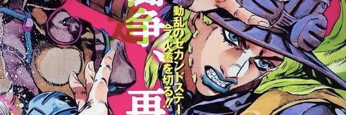 _sydkneeee's profile banner image