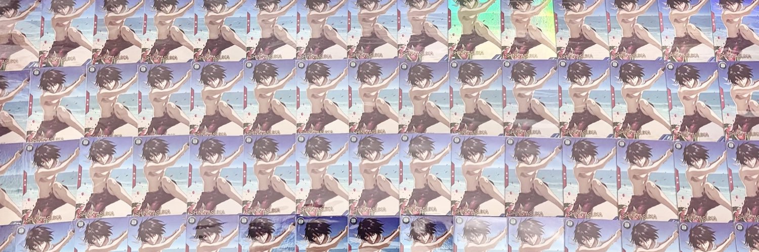 うみ@ツイフィ必読 banner