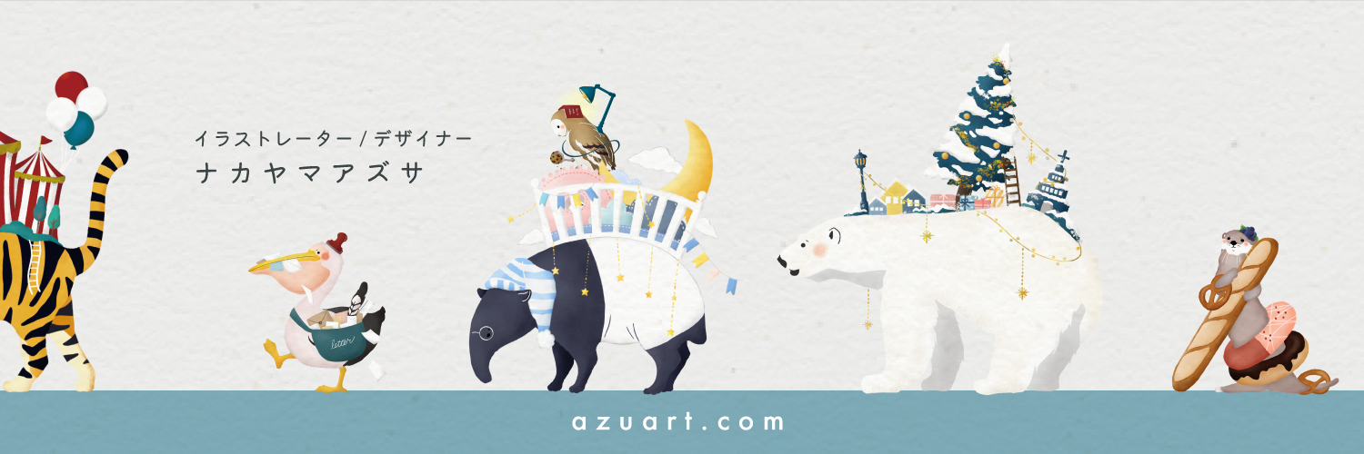 acch0415's profile banner image