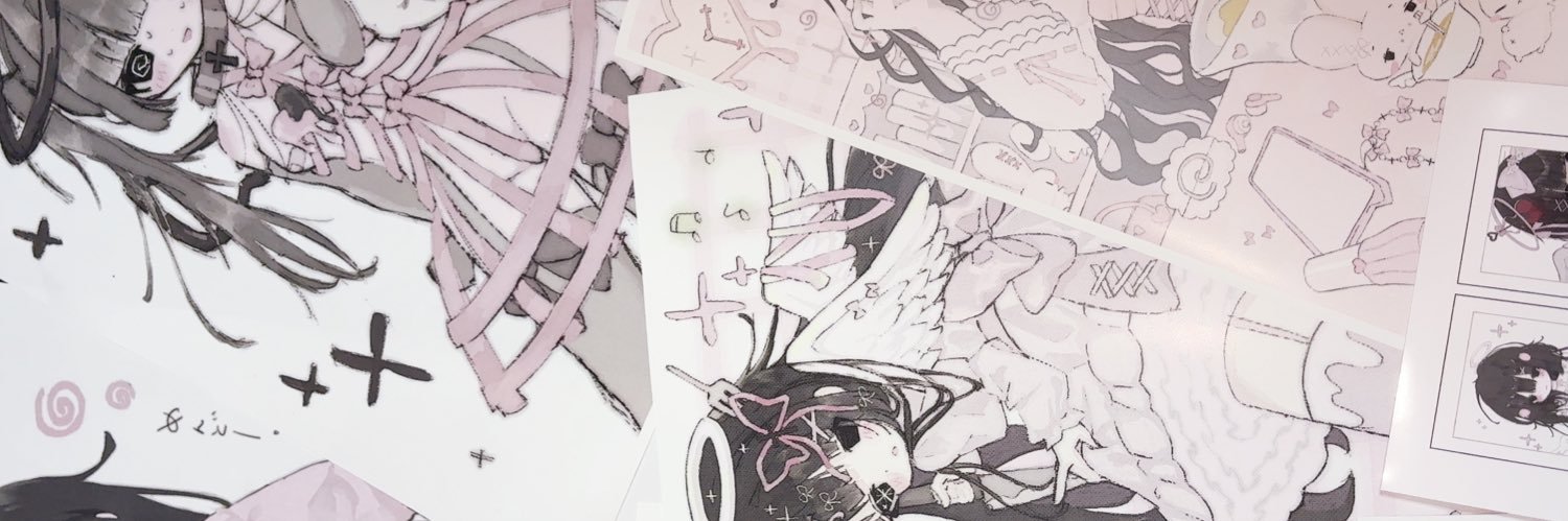 22_nyu's profile banner image