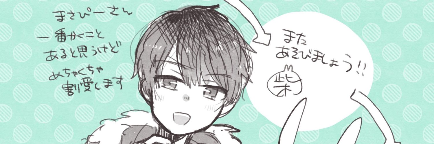 gesuto4's profile banner image