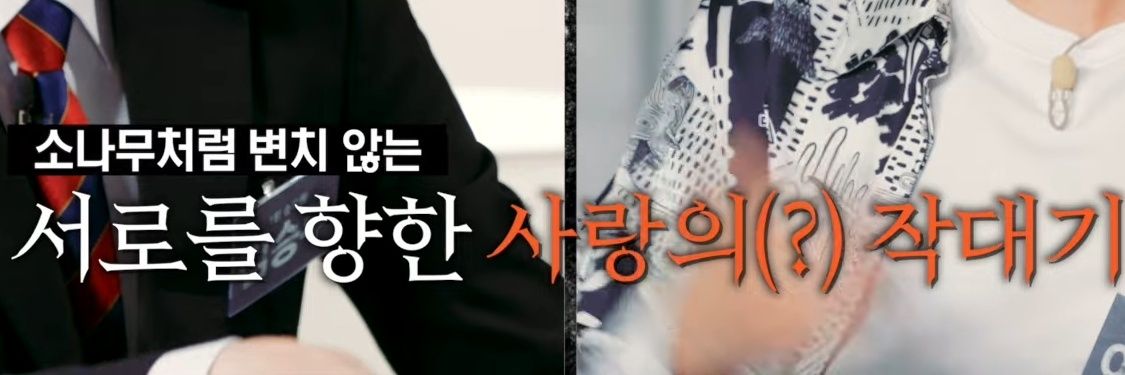 갓챠 banner