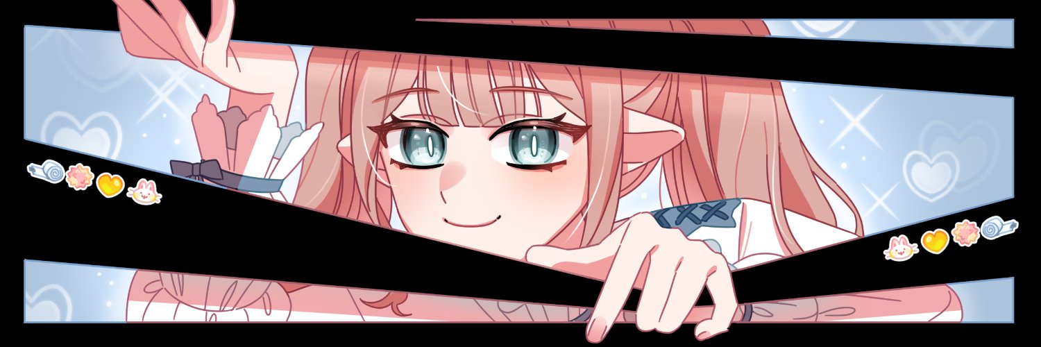 바리 banner