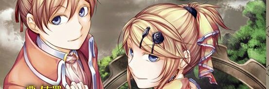 fantajia01's profile banner image
