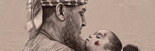 amjadtaha's profile banner image