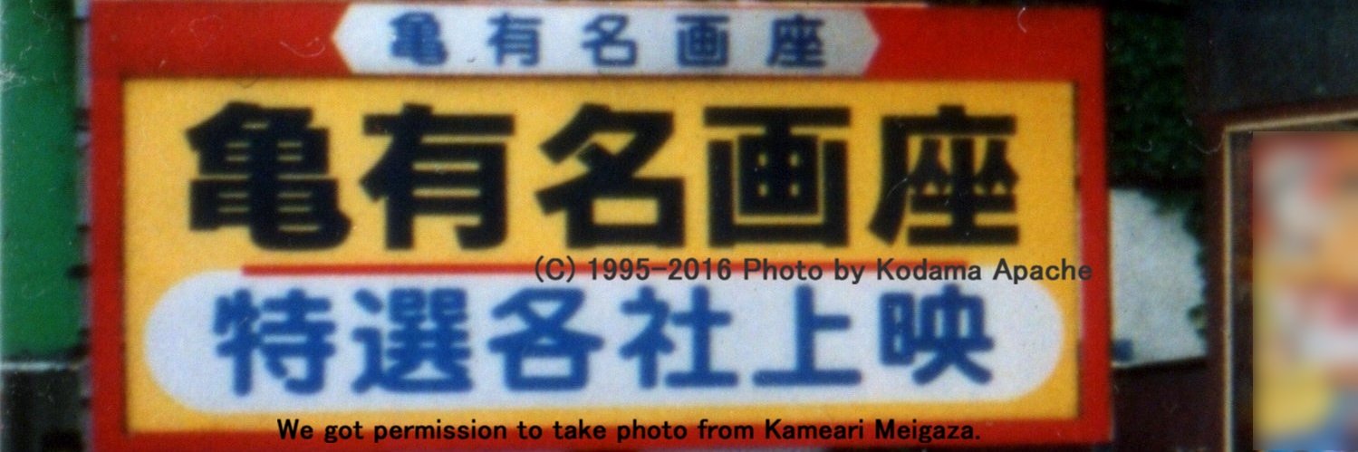 TeppeiChimaturi's profile banner image