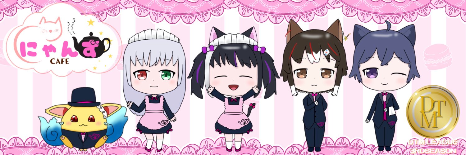 東条inu惇/とじょいぬ@時々V banner