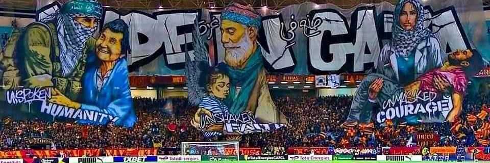 أبو حمزة 🇵🇸 banner