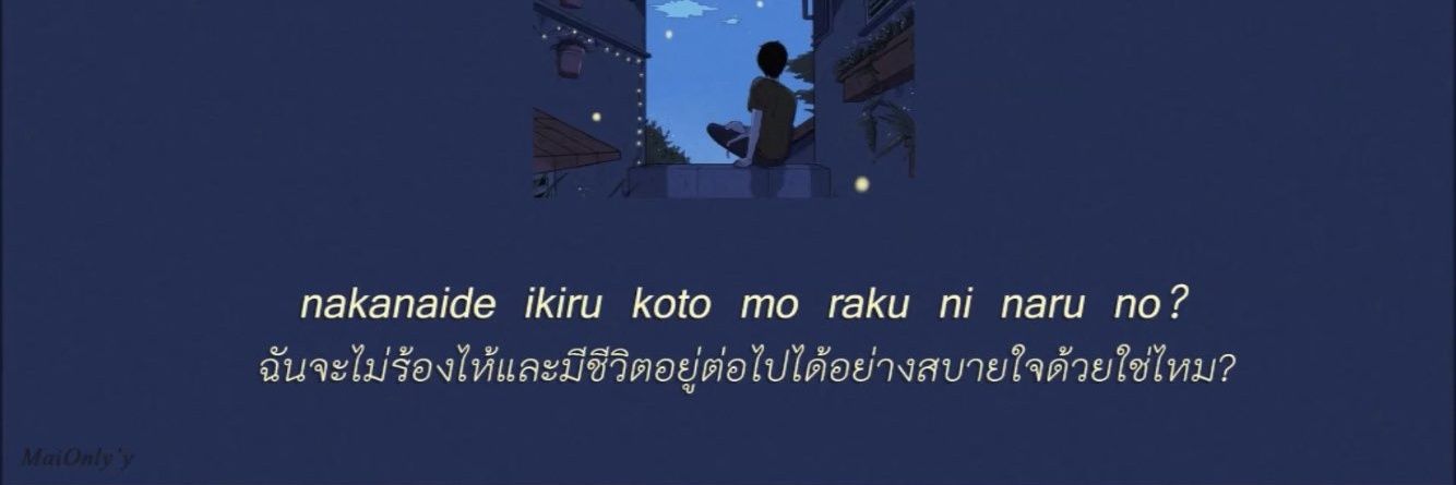 ᵖˢ° PHRA เพลิง ᴺᴶˢᵗᵃᶠᶠ ♧ - banner