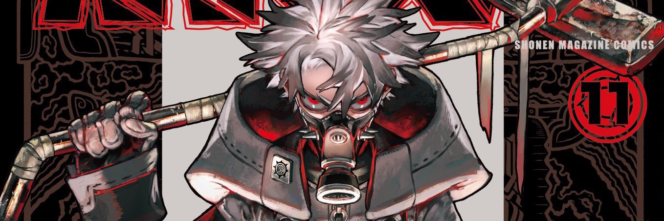 evil ૮ ˙Ⱉ˙ ა's banner