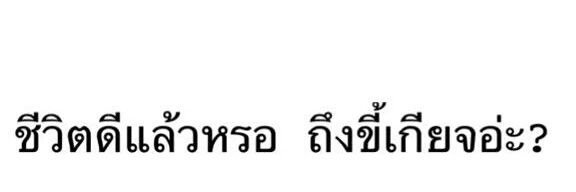 wanuchcha_tal's profile banner image