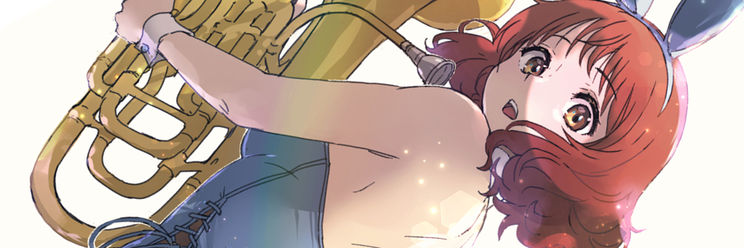 とーにょ banner