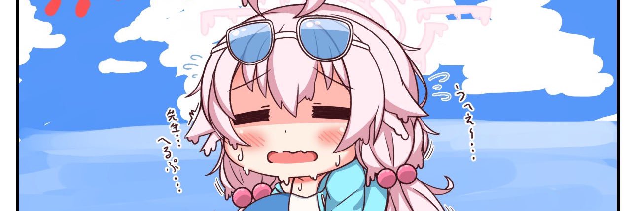 roripedon2's profile banner image