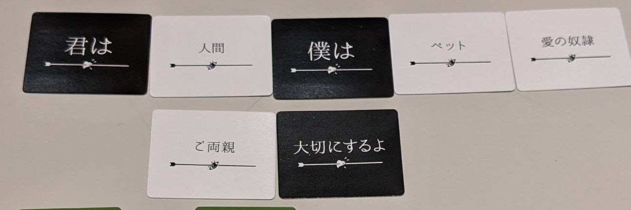 gintoki_BUMP's profile banner image