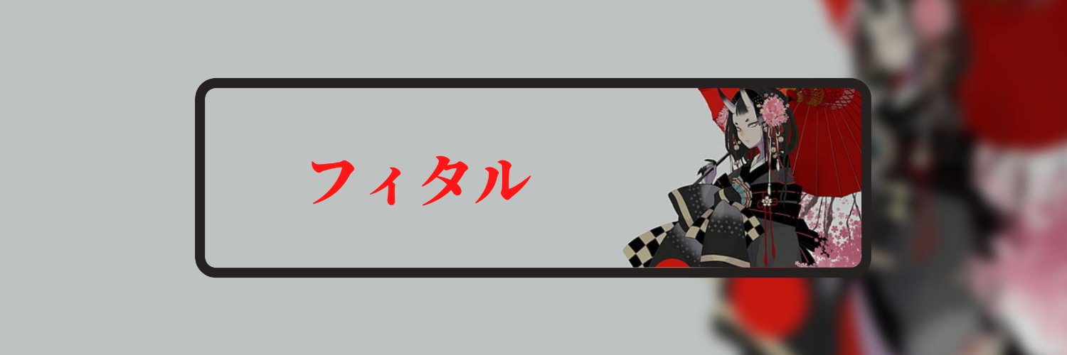 phyytal's profile banner image