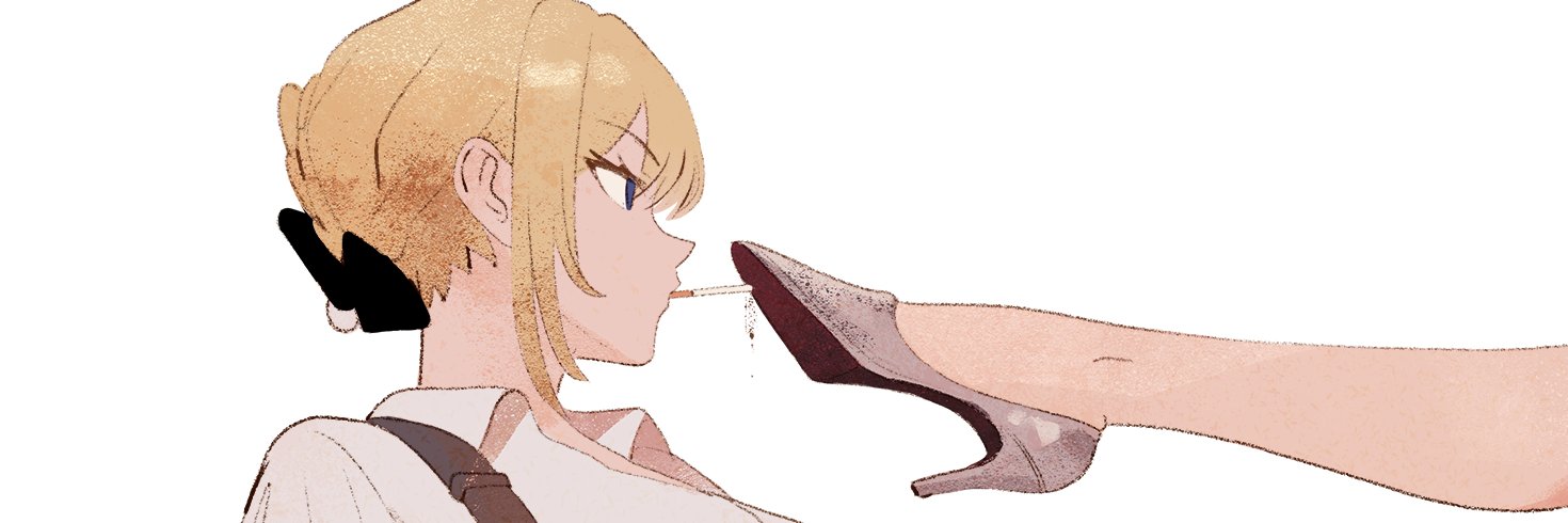 Nikaard's banner