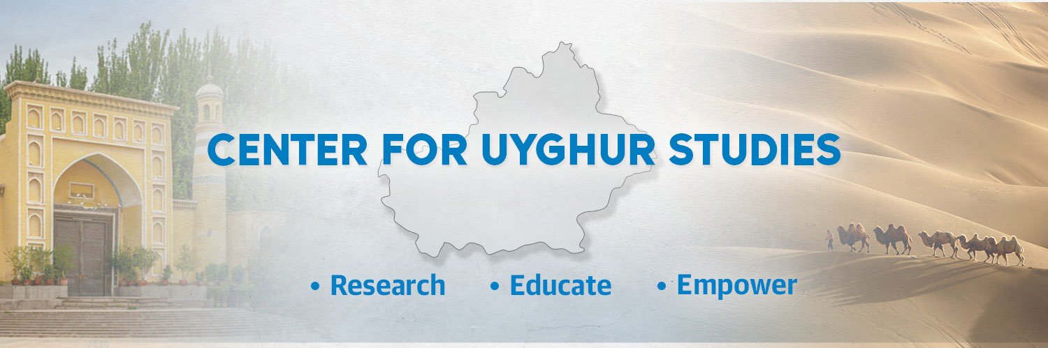 Center for Uyghur Studies banner
