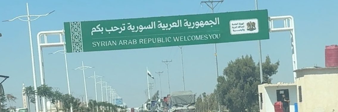 3MEEDx🇸🇾 banner