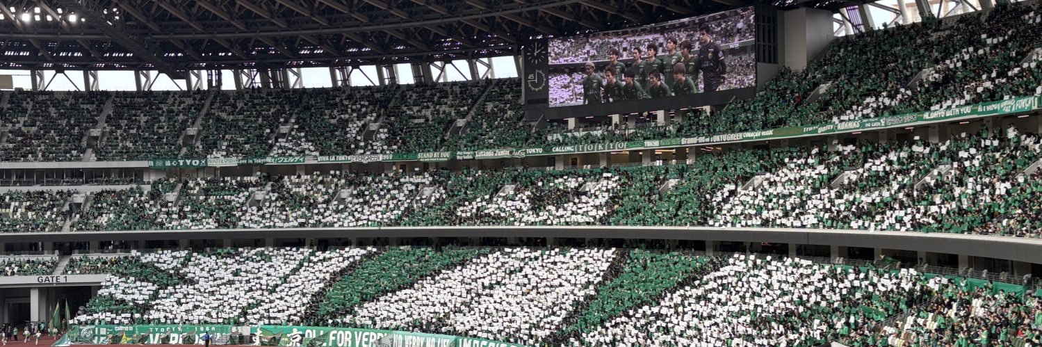 wtonta's profile banner image
