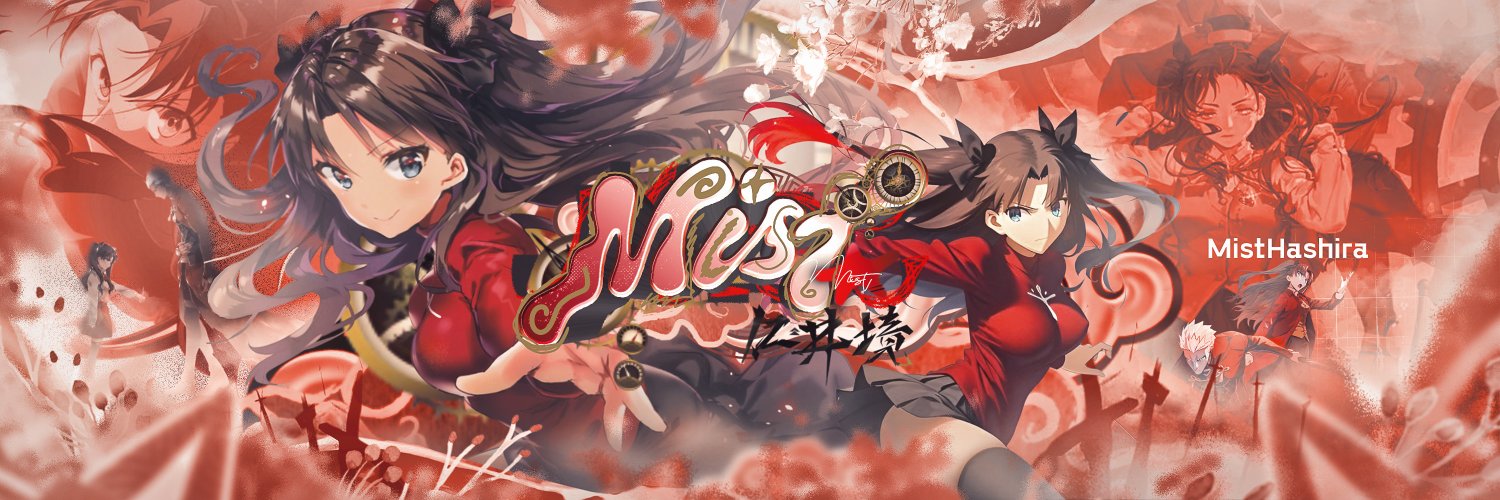 Mist banner
