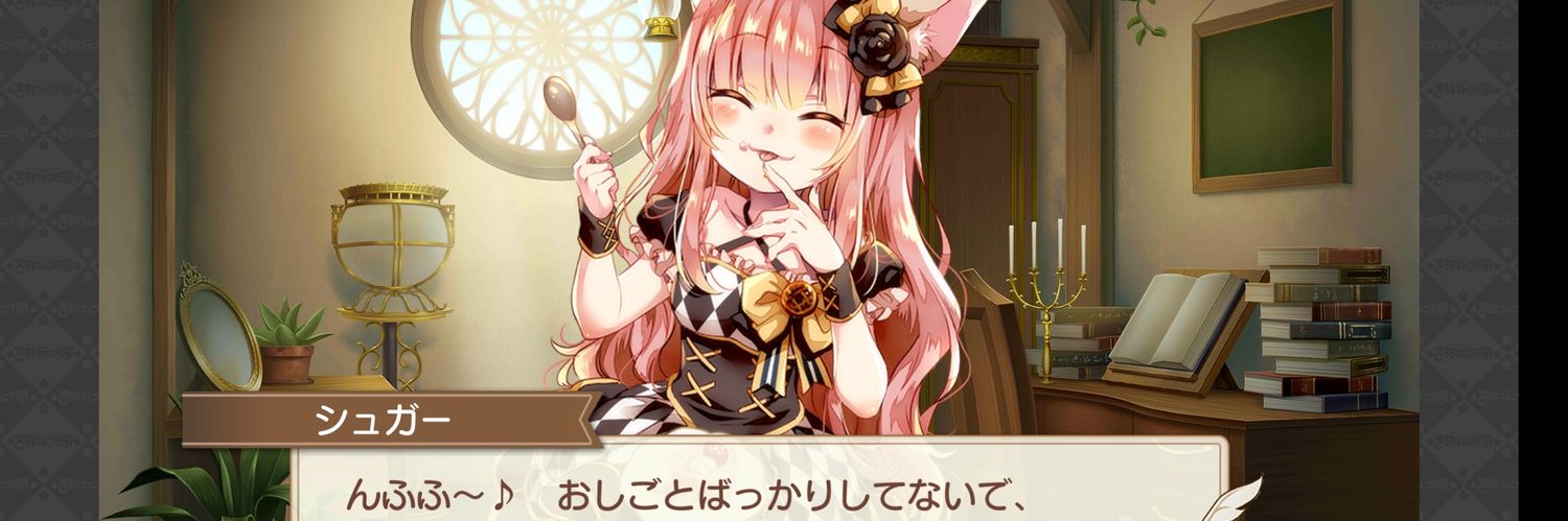 Dacha_VTuber's profile banner image