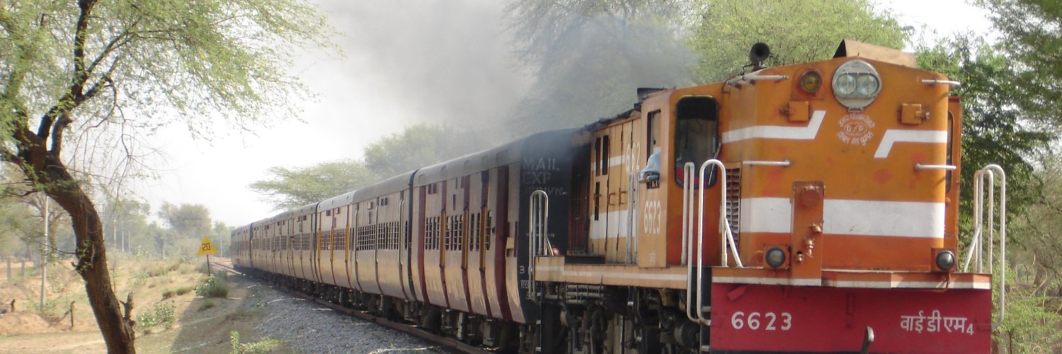 Train Running Status banner
