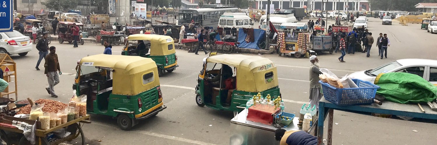 CURRY FIELD கறி வயல் banner