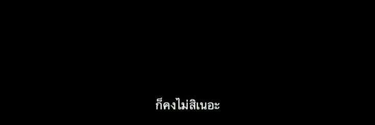 นาธาน. banner
