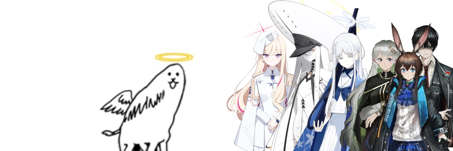 Accapella banner