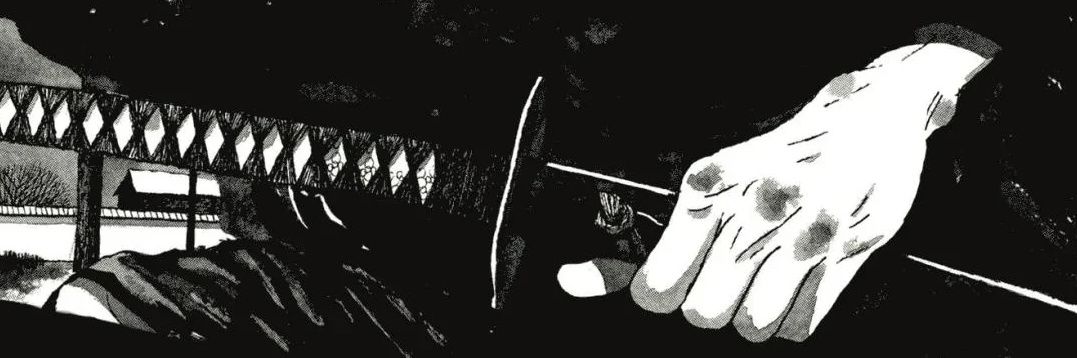feather's banner