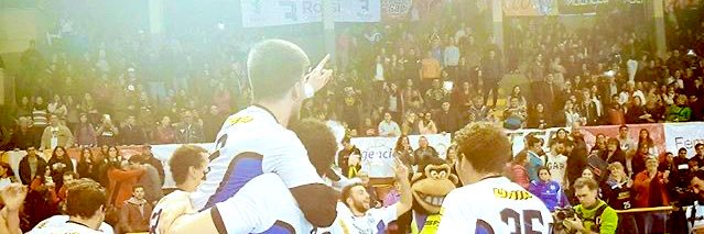 Julian Souto Cueto banner