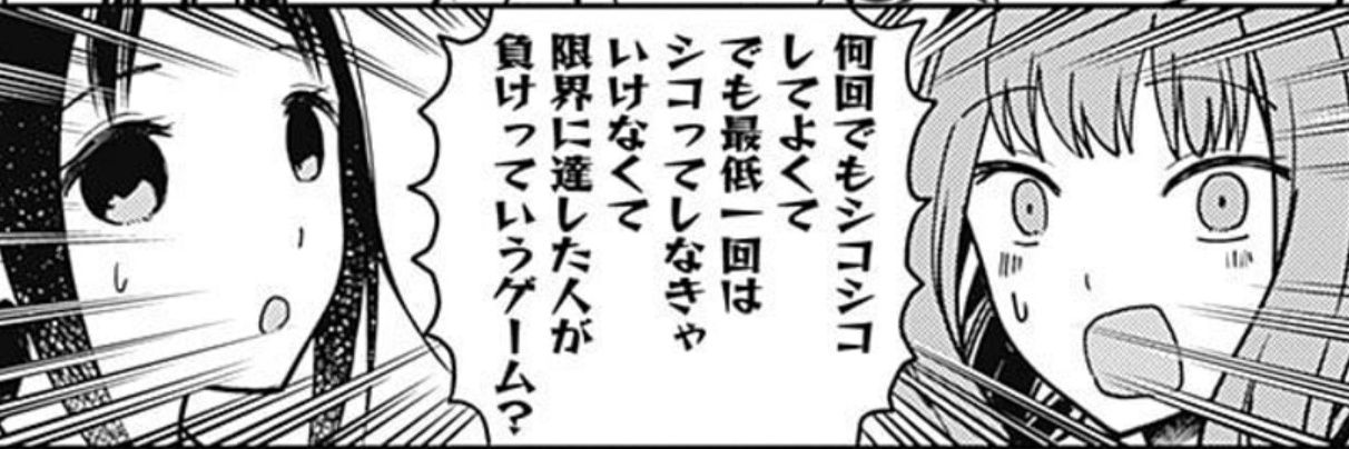 S_cherry6711's profile banner image