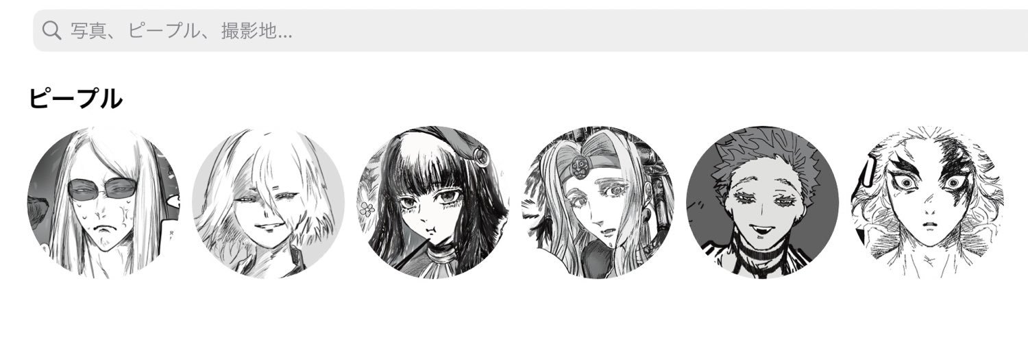 452's banner