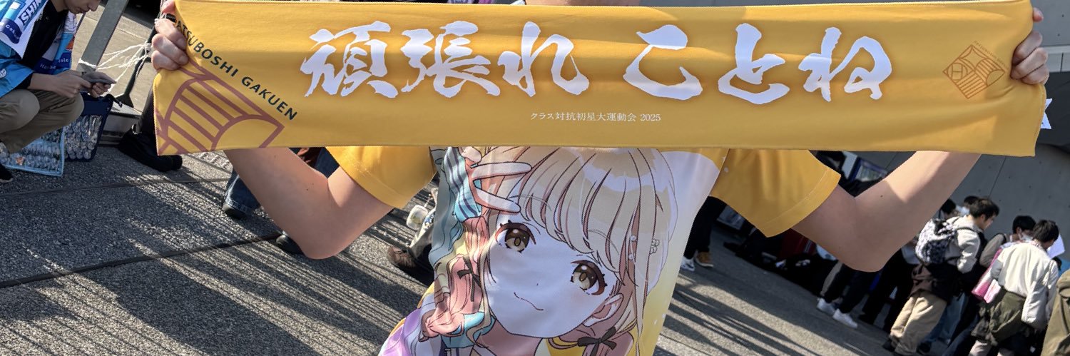 限界社会人ダンゴムシ@MOCO# banner