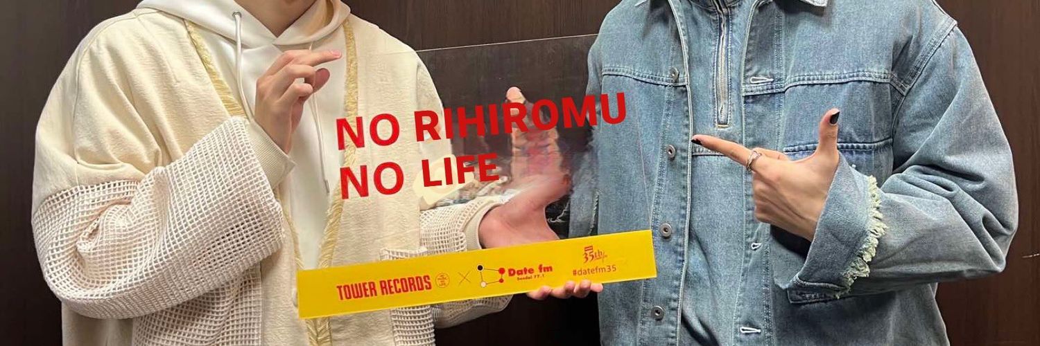 ぱむ🌊🫀🐹 banner