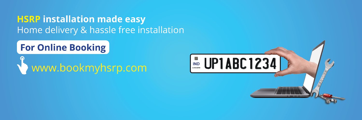 BMHSRPCUSTOMERCARE banner