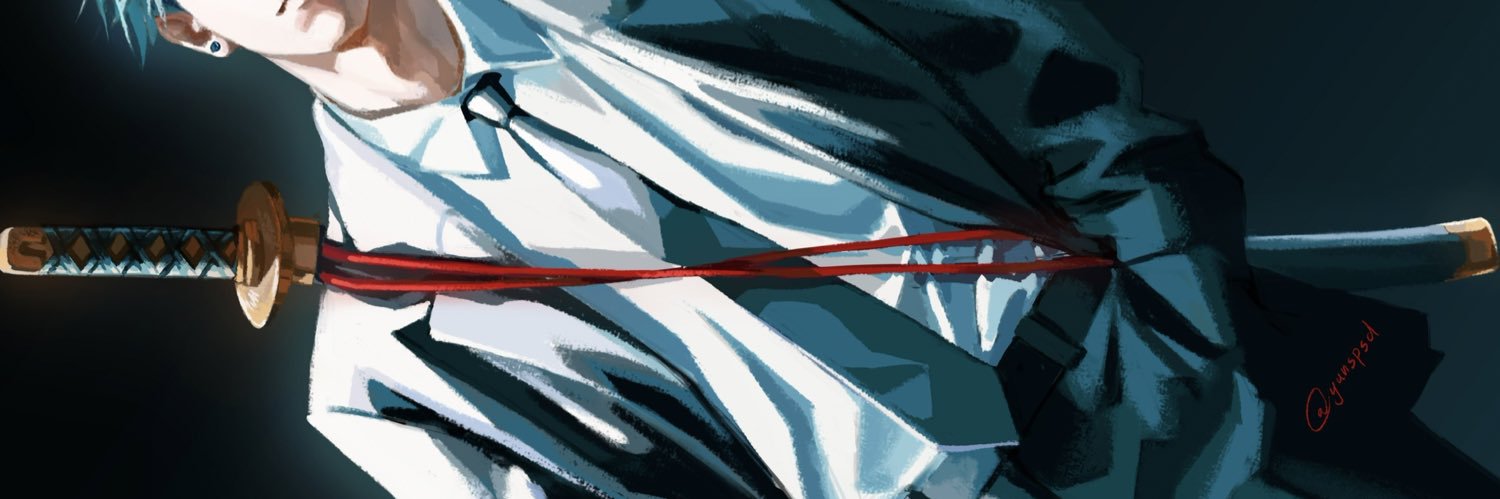 yun's banner