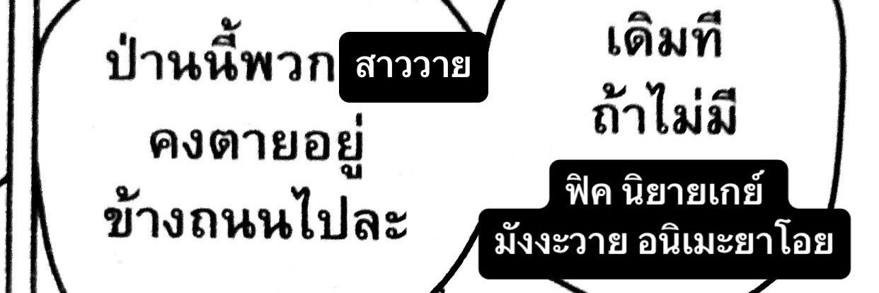 dd. banner