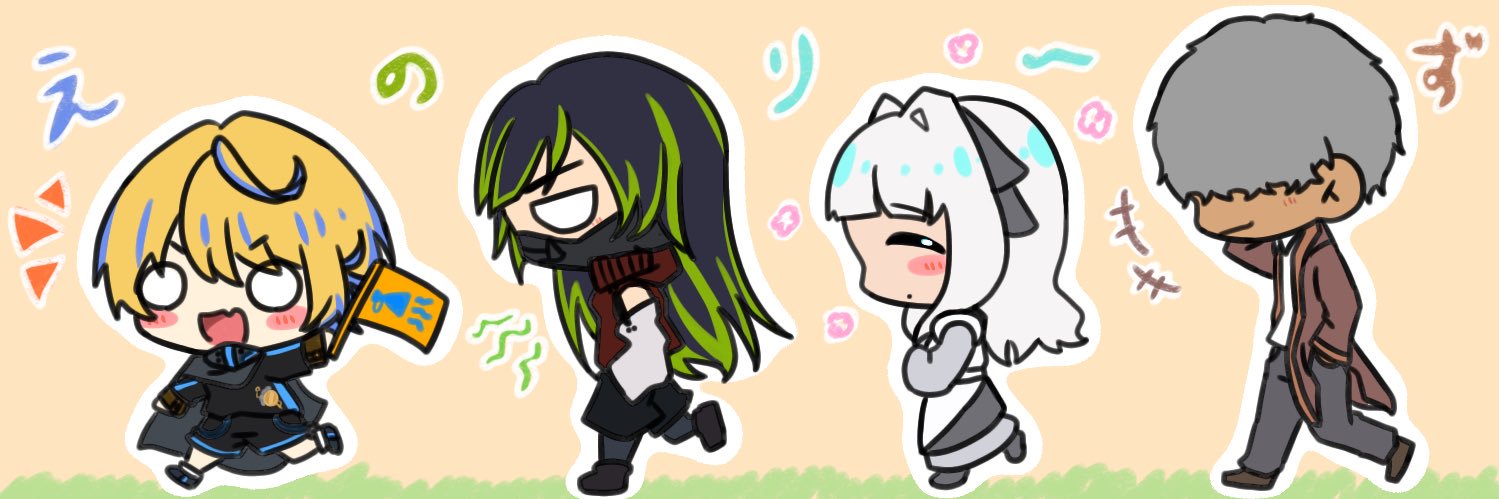 header image