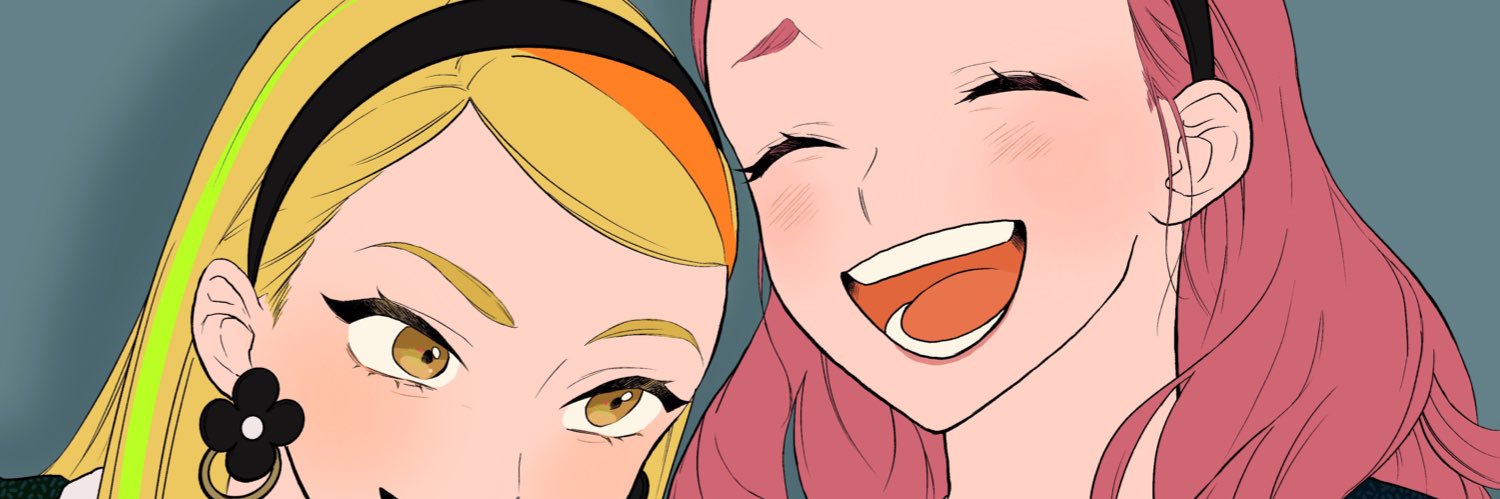 무명 banner