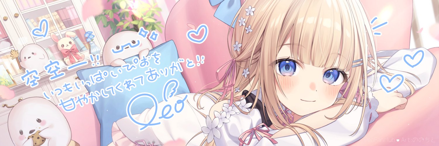 KSChieh's profile banner image