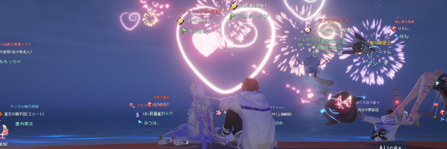 0m0i_'s profile banner image