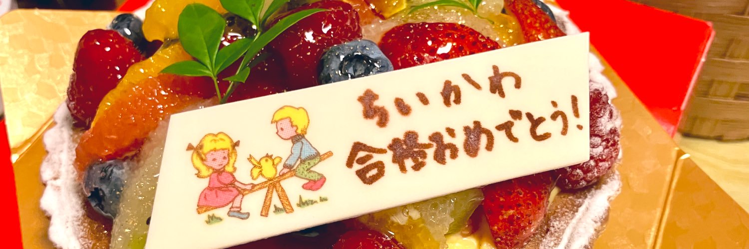 s70000kcal's profile banner image