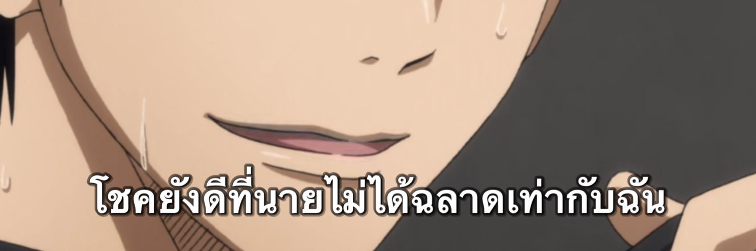 🧤+☕️ paimimiminnnns: banner