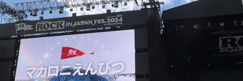 04scngs's profile banner image