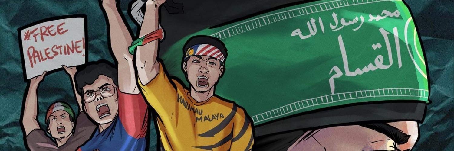RofiqAzero's profile banner image