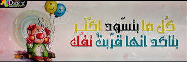 HHsuport's profile banner image