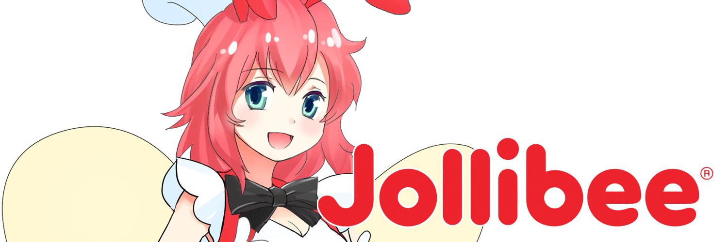 くつろぎ banner
