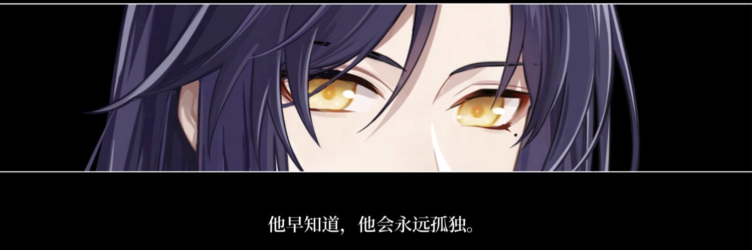 catboyayn's profile banner image