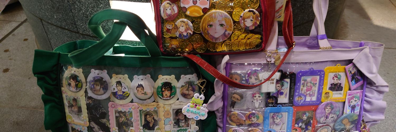 jus_tes's profile banner image